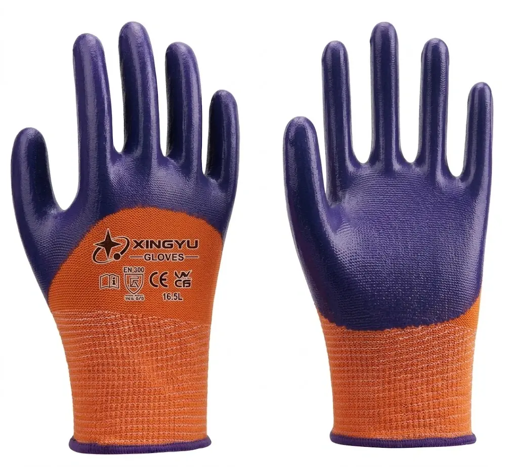 N1503 Heavy Duty Nitrile Gloves