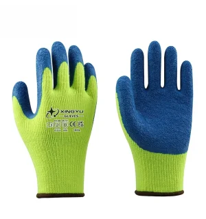 W1101 7G EN511 Thermal Grip Gloves