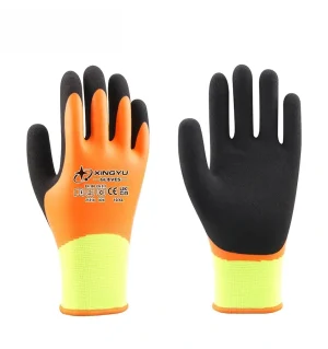 W2101 15G EN511 Touchscreen Compatible Gloves